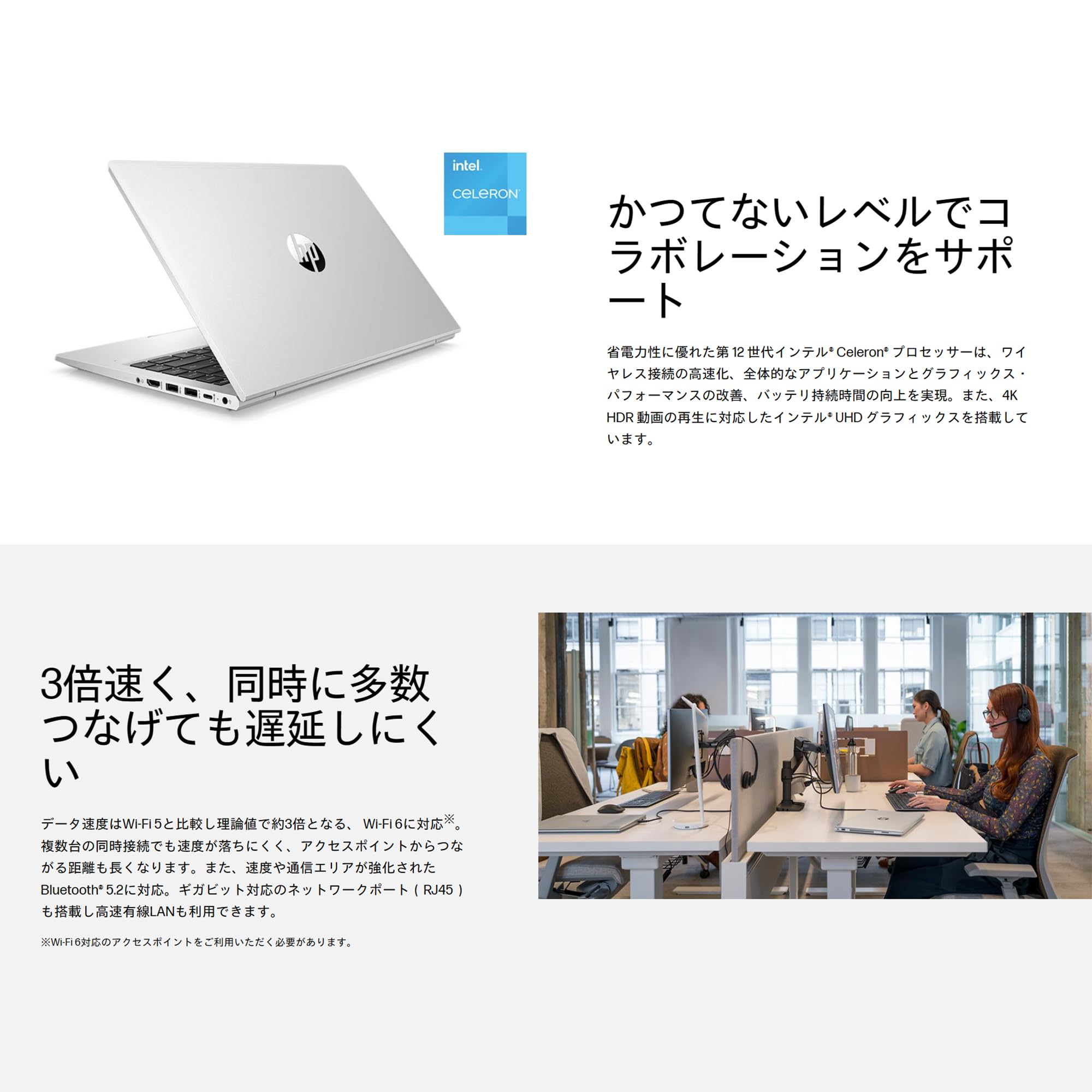 Amazon.co.jp: 【整備済み品】HP Pro mt440 G3 Mobile Thin Client