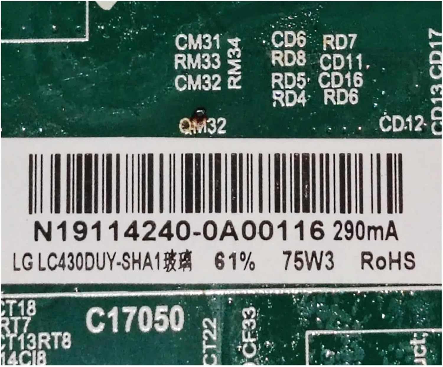 Close-up of White Transformer variant label N19114240-0A00116