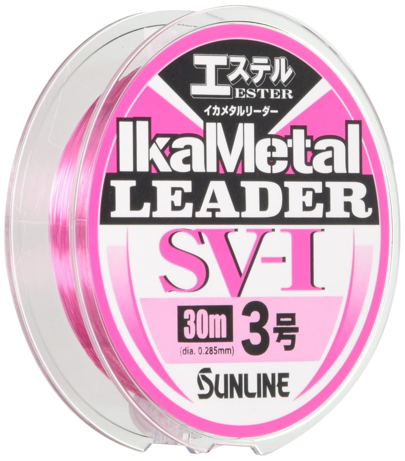 サンライン(SUNLINE) 超高感度 シリコーン入エステルライン アジーロ イ…