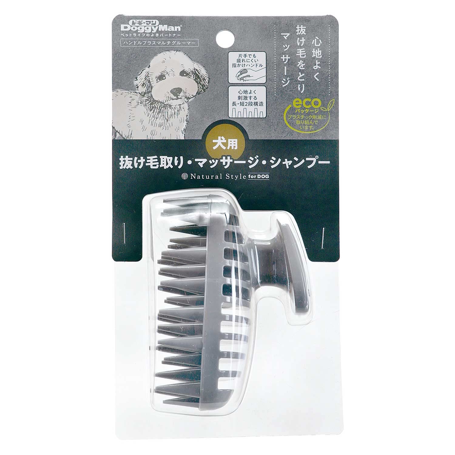 Doggyman NSD Handle Plus Multi Groomer Dog