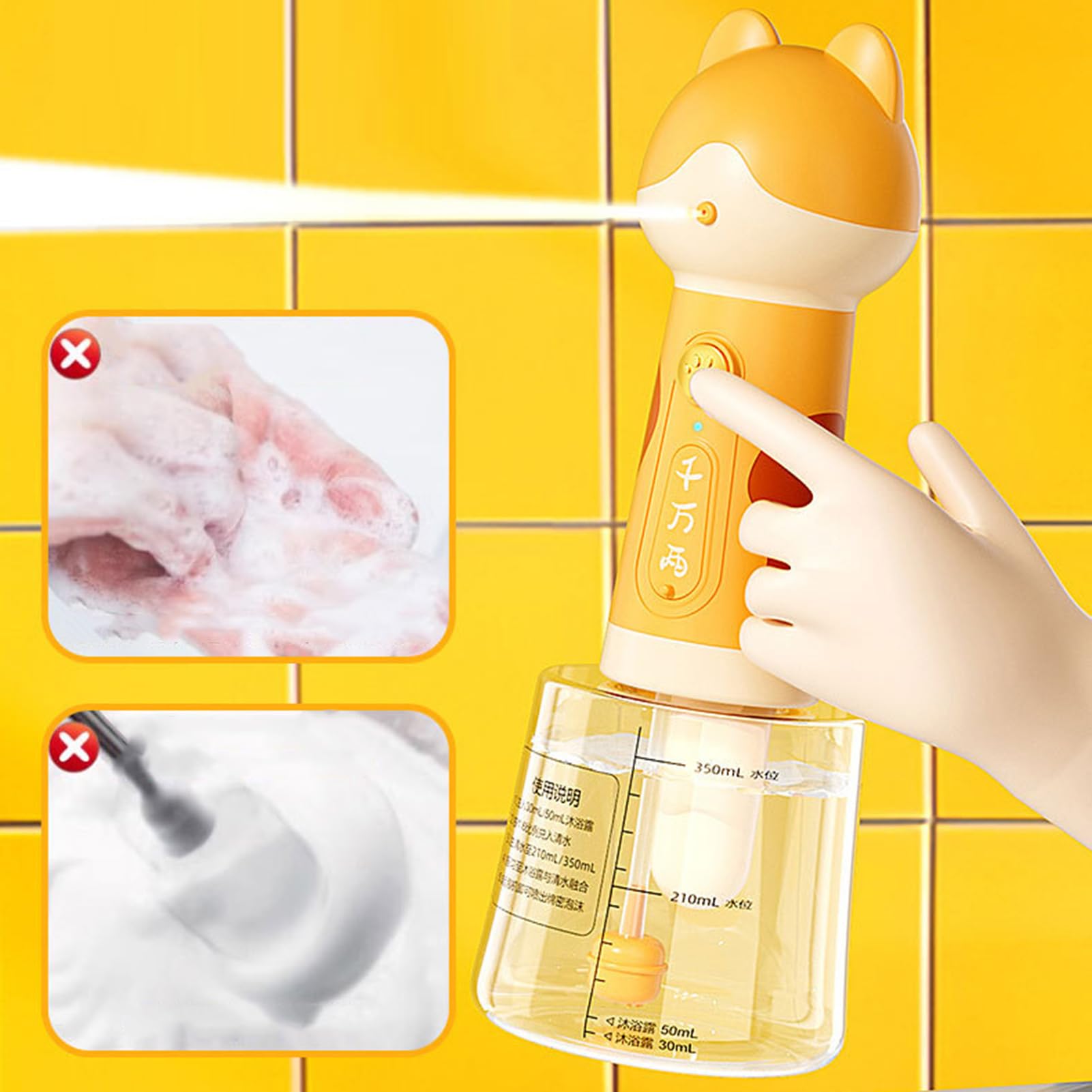 Espumador de champú para animales – Espumador de champú de dibujos | animados para animales domésticos – Rociador de baño para gatos ducha fregadero cocina, limpieza de casa