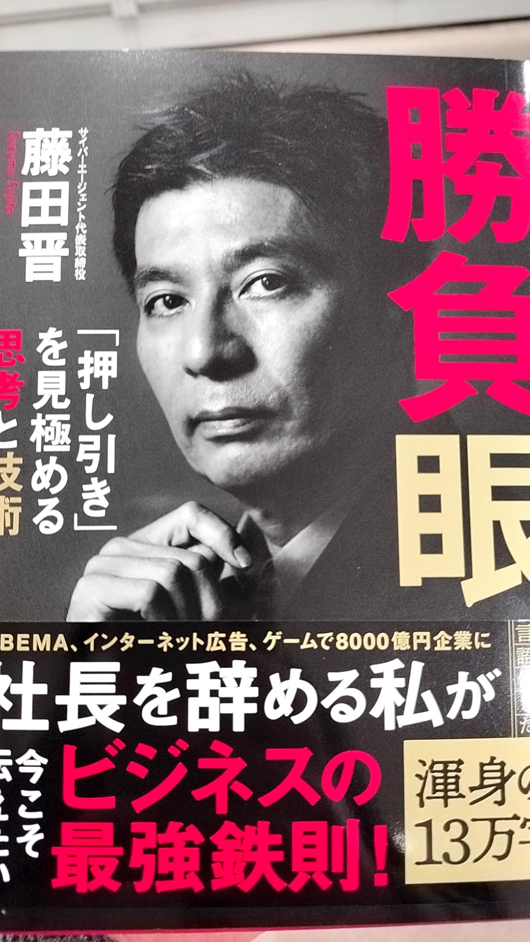 お客様イメージ