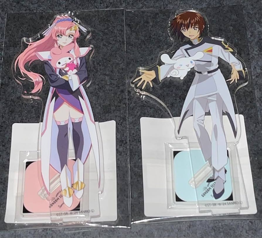 SHFiguarts キラ・ヤマト　ラクス・クラインセット S.H.Figuarts「キラ・ヤマト（コンパスパイロットスーツVer