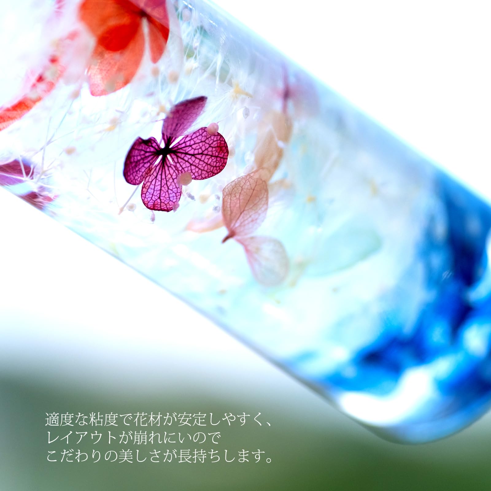 Amazon | ハーバリウムオイル 2L 便利なノズル付き | jasmine.titi