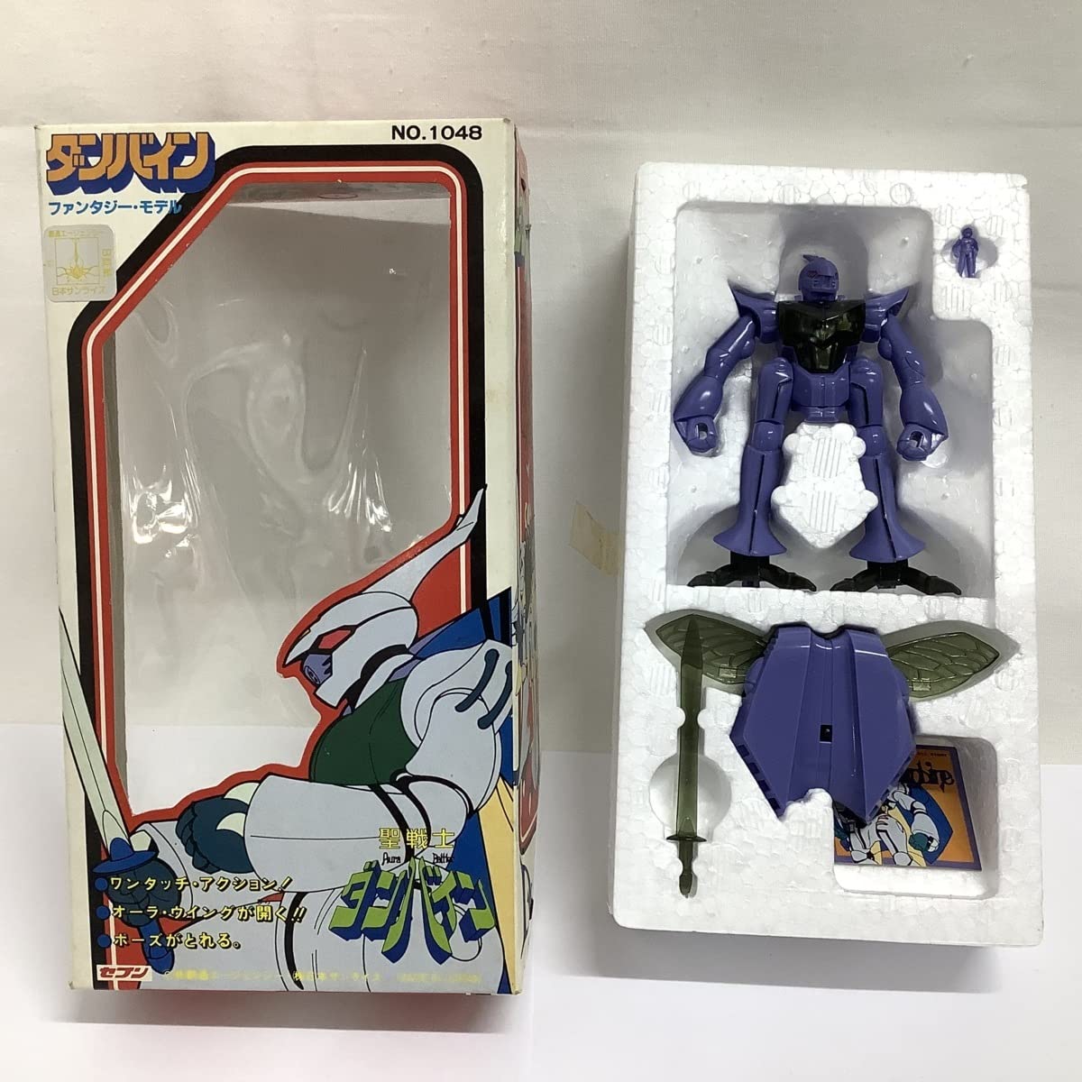 Amazon.co.jp: 聖戦士ダンバイン ファンタジー・モデル ドラムロ 