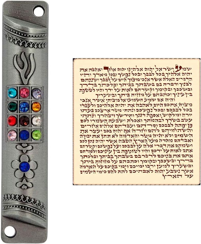 TALISMAN4U Pewter MEZUZAH CASE with Scroll 12 Tribes of Israel Hoshen Judaica Door Mezuza 4 Inch