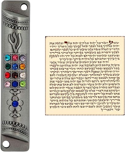 TALISMAN4U Funda de peltre MEZUZAH con desplazamiento 12 tribus de Israel Hoshen Judaica puerta Mezuza 4 pulgadas