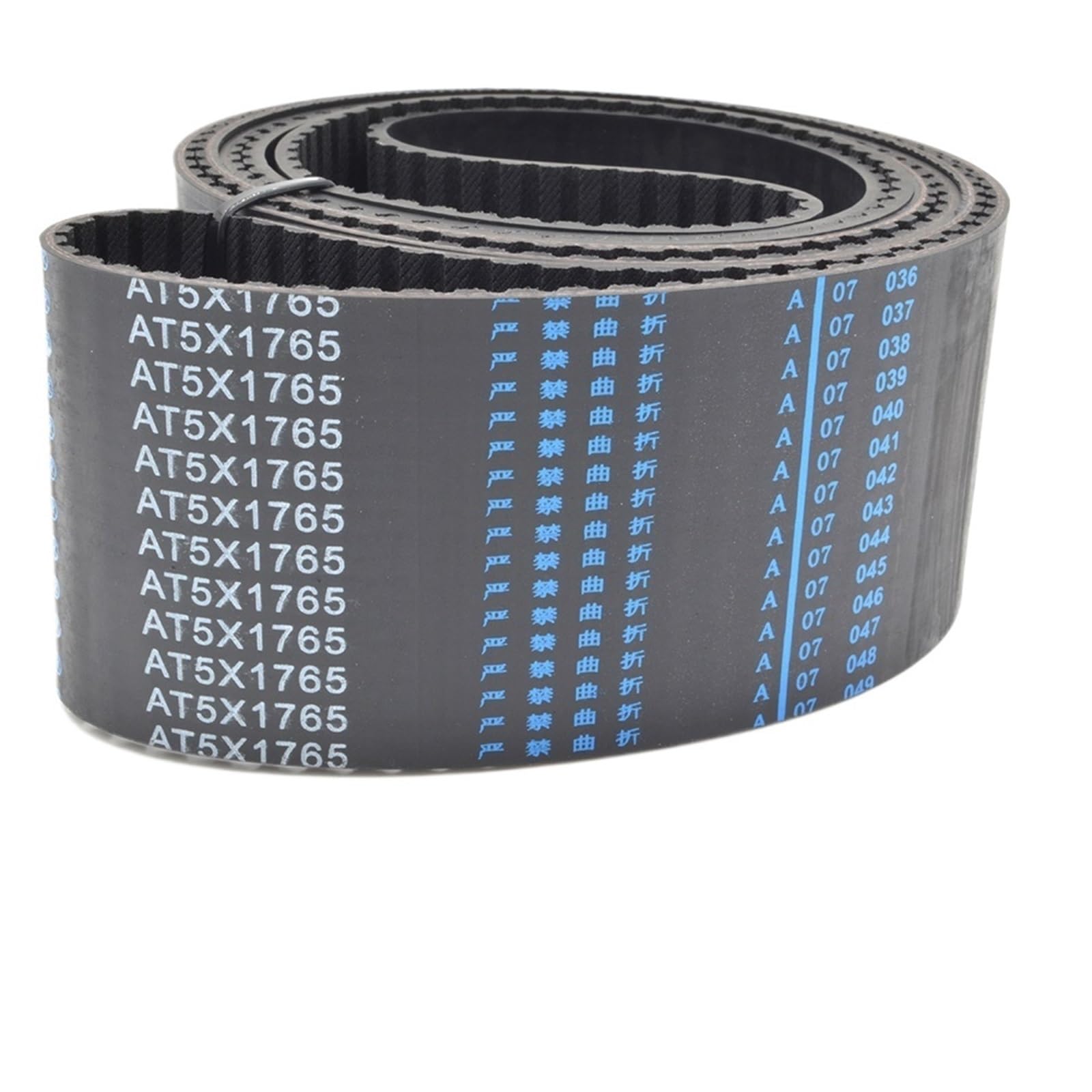 AT5 correa dentada longitud de paso 630-4000mm 630 660 690 710 720 750 1765 3000 3700 4000 ancho 45/50mm 1 Uds(AT5-1500-(300 Teeth),THE PRICE FOR 1PIECE_50MM)