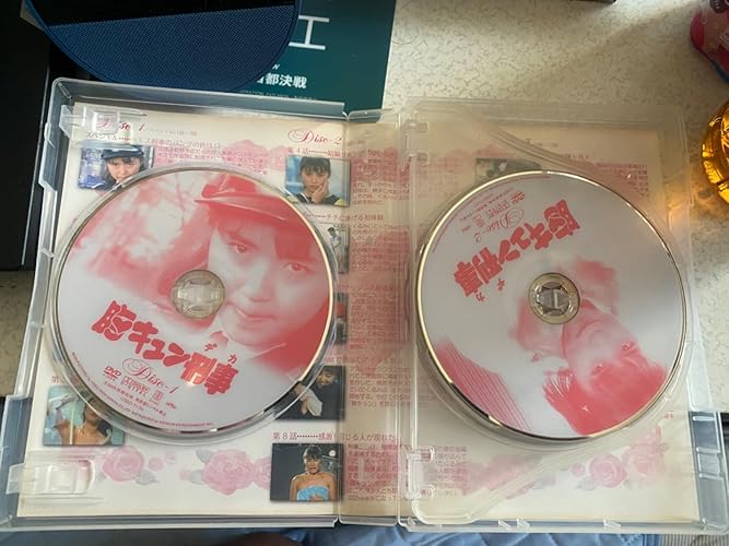 Amazon.co.jp: 胸キュン刑事 DVD-BOX : 梶原真弓, 岡野進一郎, 谷啓 Amazon.co.jp: 胸キュン刑事 DVD-BOX : 梶原真弓, 岡野進一郎, 谷啓