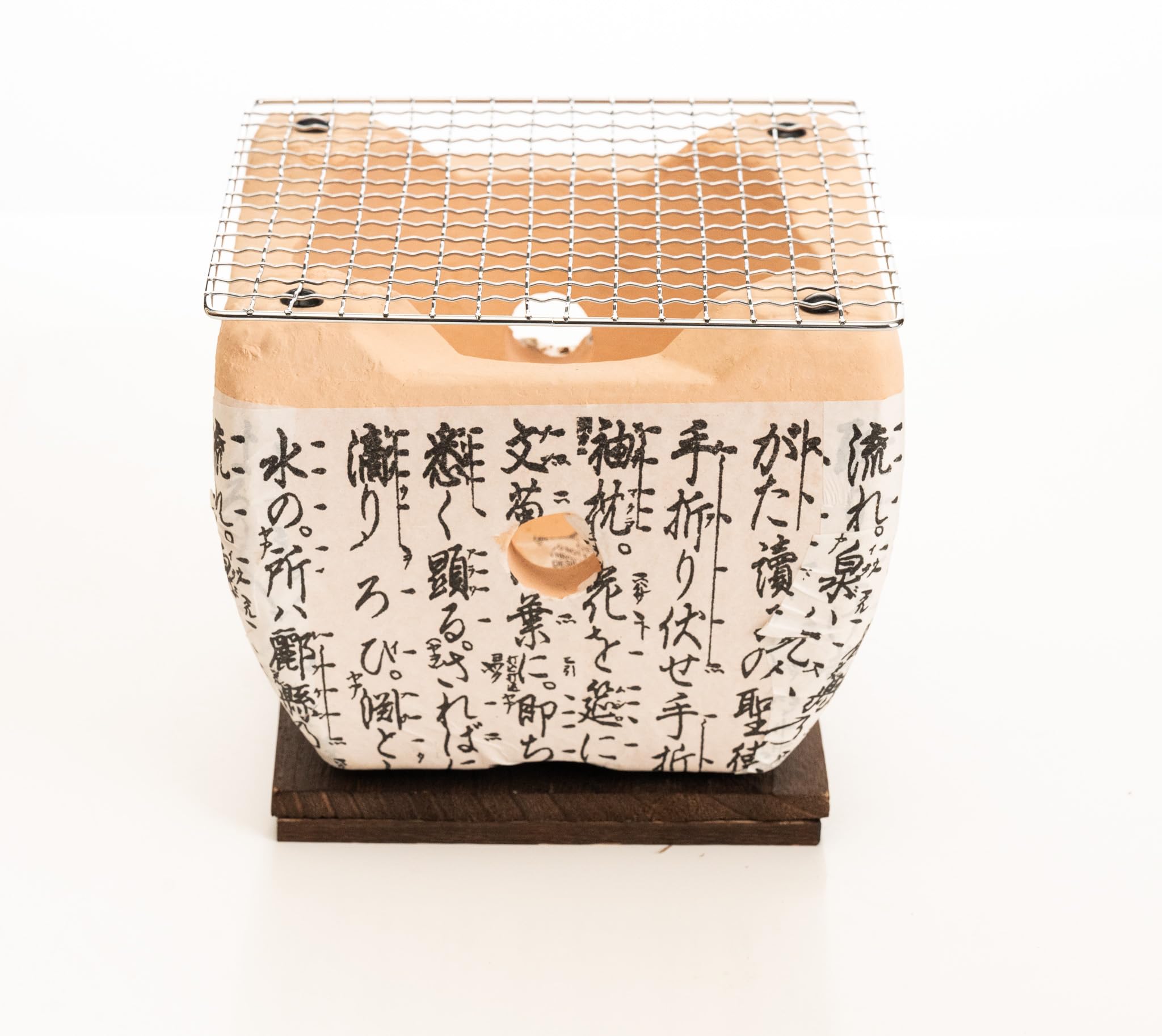 引き取り限定‼️ 座卓　鍋用コンロ付き　木目調四本脚　大阪市中央区 Amazon | 【手軽な卓上炭火焼きコンロ】 炭火飛騨コンロ 7号 網・敷板