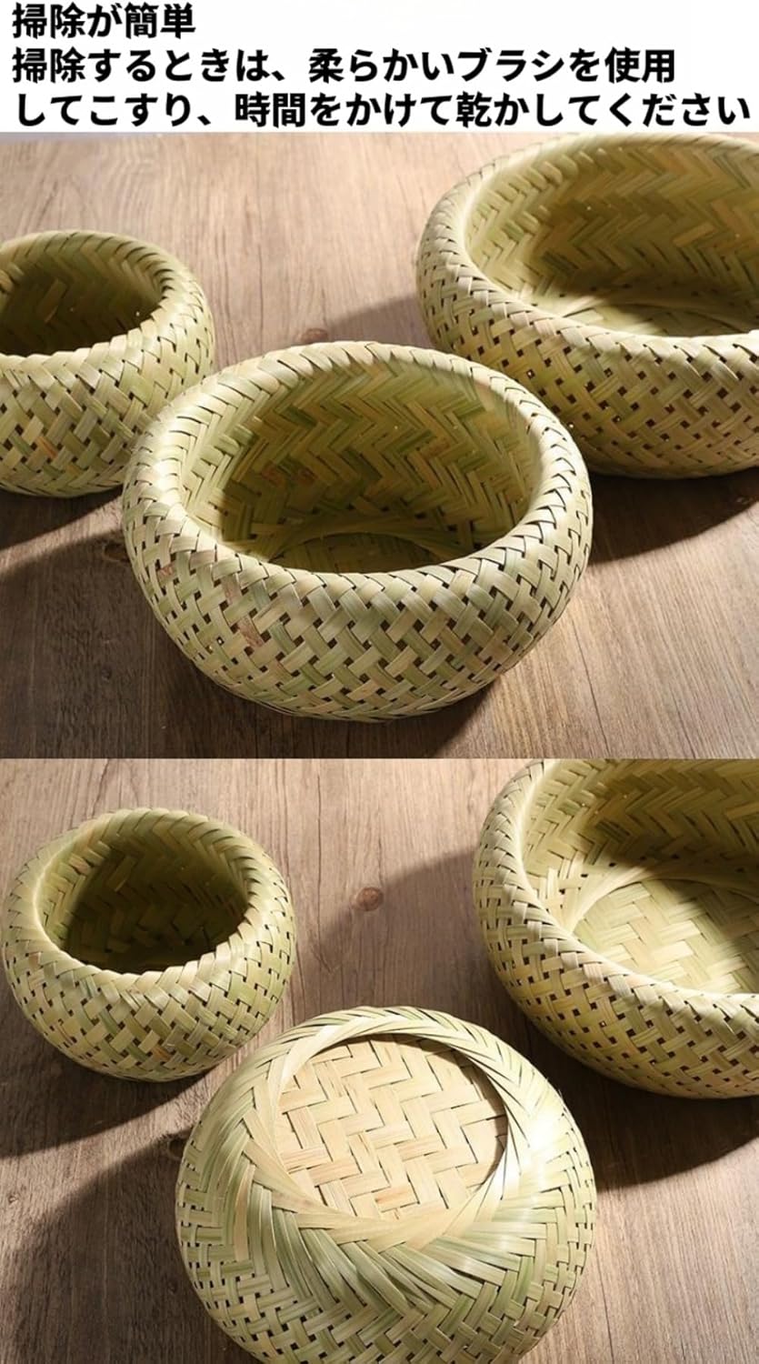 シェルフバスケット かご 果物 卵バスケット ザル 収納かご 小物入れ 天然竹製 竹編み おしゃれ かわいい 手作り 掃除が簡単 イ