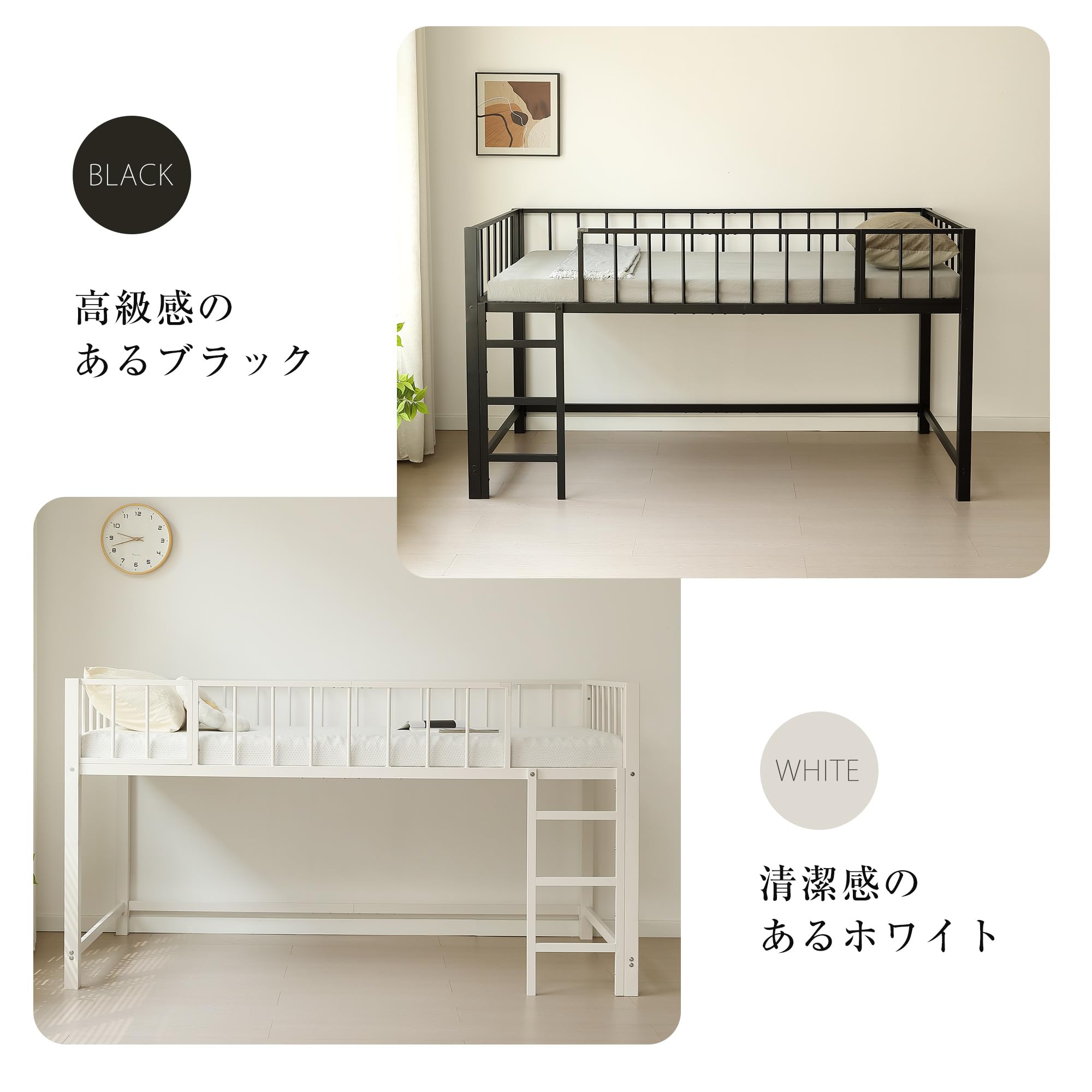 人気再入荷！ロフトベッド パイプベッド シングル 高さ110cm ロフトベッド Amazon｜JvFun ロフトベッド シングル パイプベッド 高さ110cm ベッド