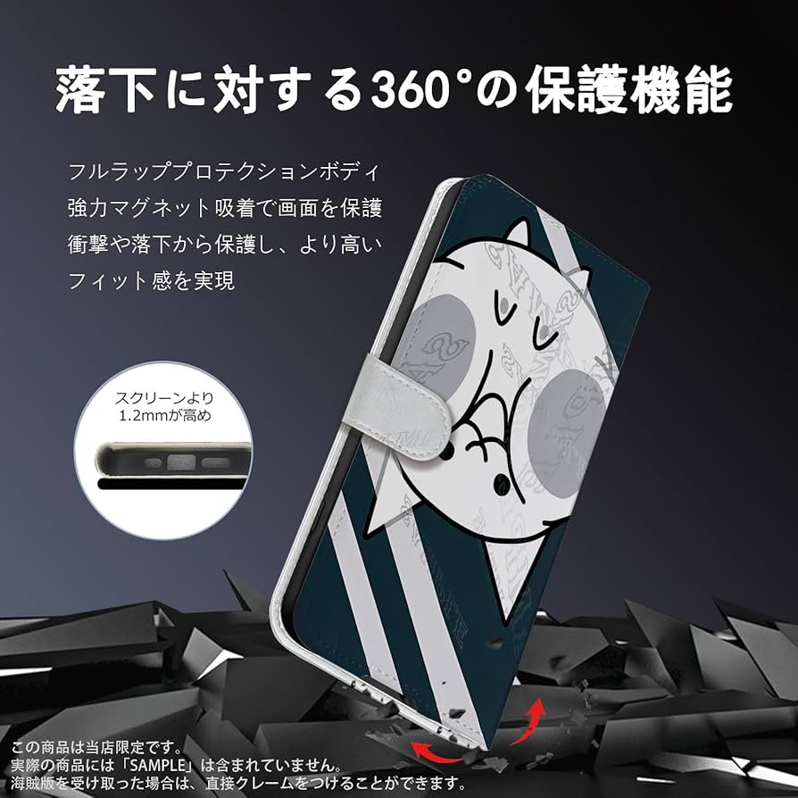 Amazon.co.jp: にゃんこ 大 戦争 スマホ ケース iphone11pro