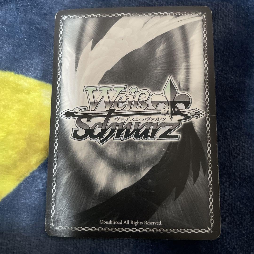 ws ヴァイスシュヴァルツ総攻撃 杏/PANTHER SP サイン