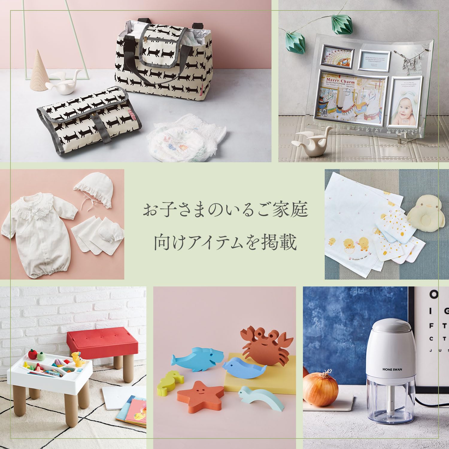 Amazon.co.jp: 【出産祝いカードギフト】 HELLO!BABY ＆Lucky