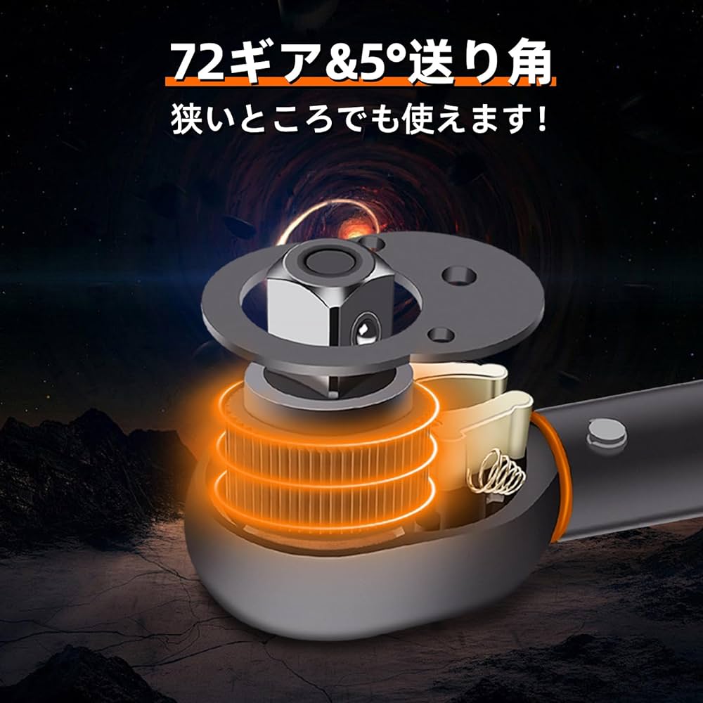 Amazon | DURAXION トルクレンチ セットプレセット型 9点組 差込