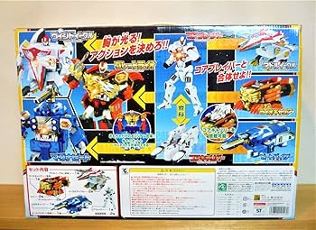 蒼海の神域 ２枚セット Amazon.co.jp: 超星艦隊セイザーX 流星神 完全合神セット
