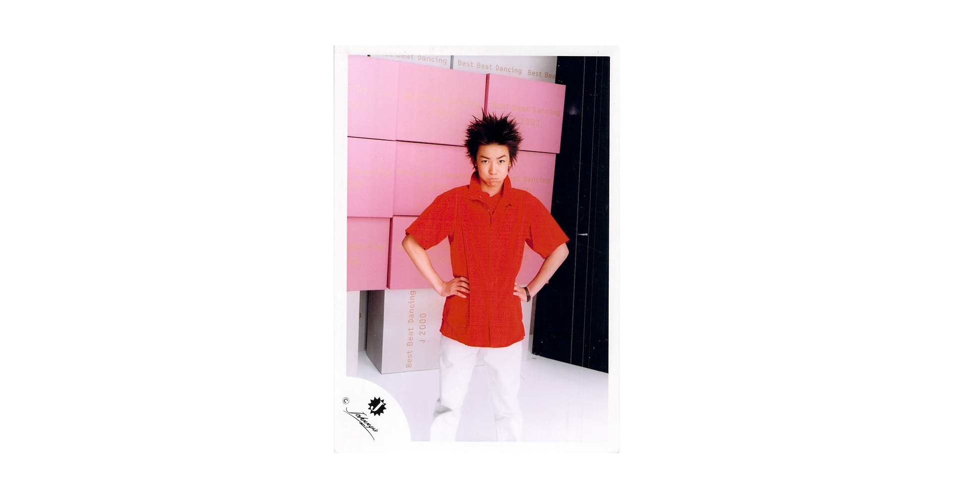 Amazon.co.jp: KAT-TUN・【公式写真】・亀梨和也・・Jr時代 生