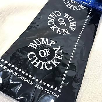 BUMP OF CHICKEN CD、DVD、ツアータオル まとめ売り Amazon.co.jp: まとめ売りBUMP OF CHICKEN バンプオブチキン