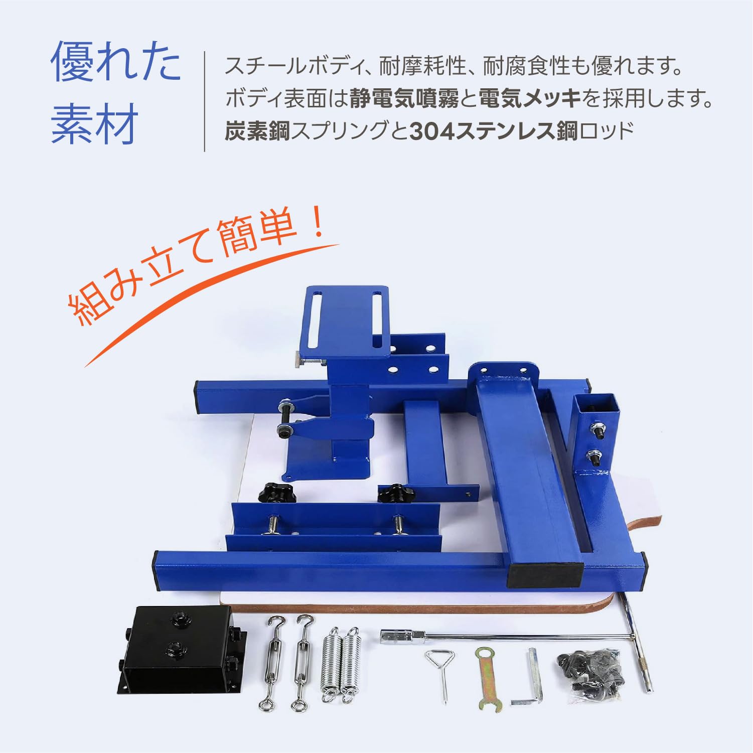 Amazon.co.jp: Kurflo 手動スクリーン印刷機 4色 360度回転 シルク