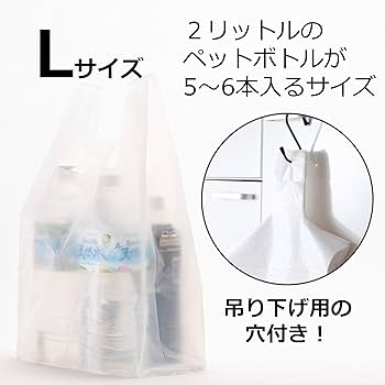 さっこ 2袋 同梱対象商品】鈴木ダスタック DT−30MII 集塵用下袋