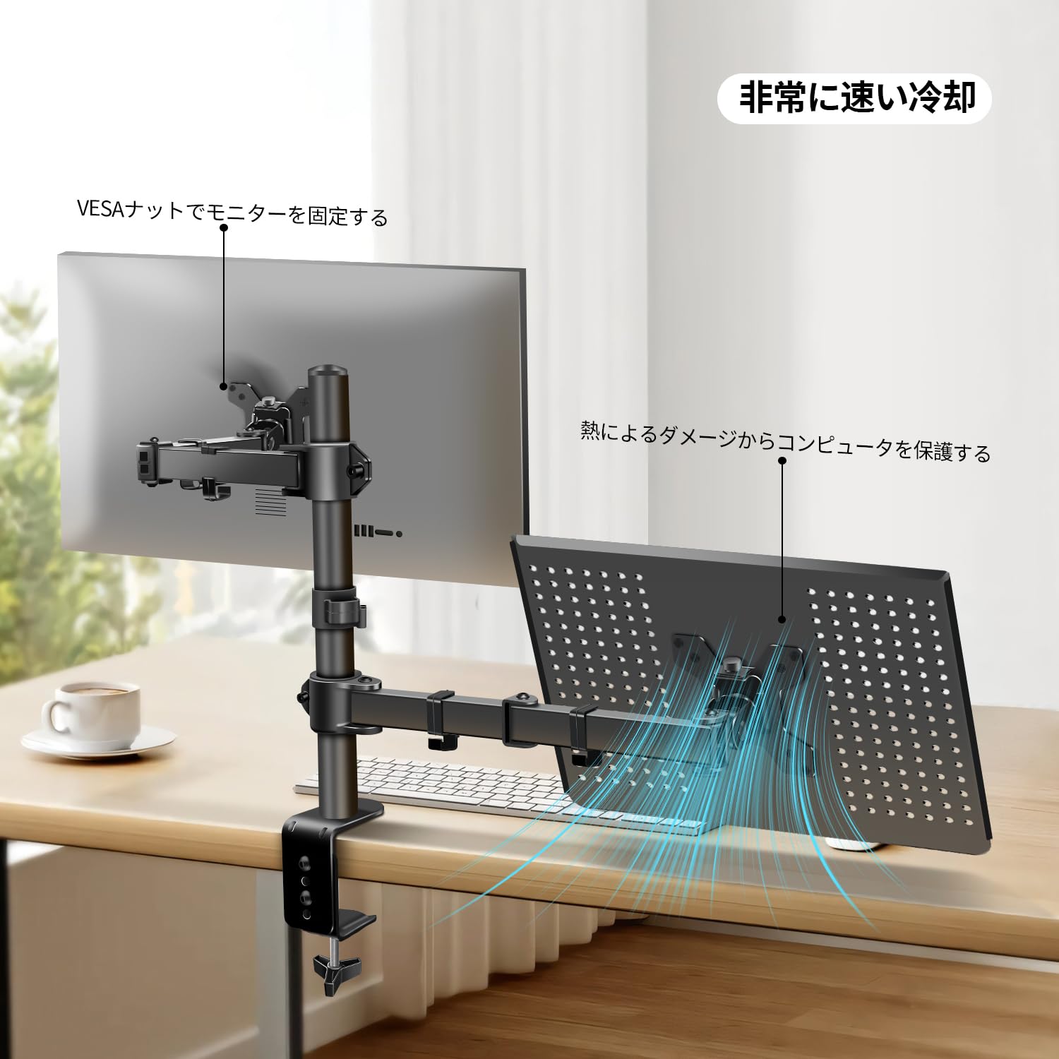 Amazon.co.jp: モニターアーム 2in1 ノートパソコンア ーム モニター