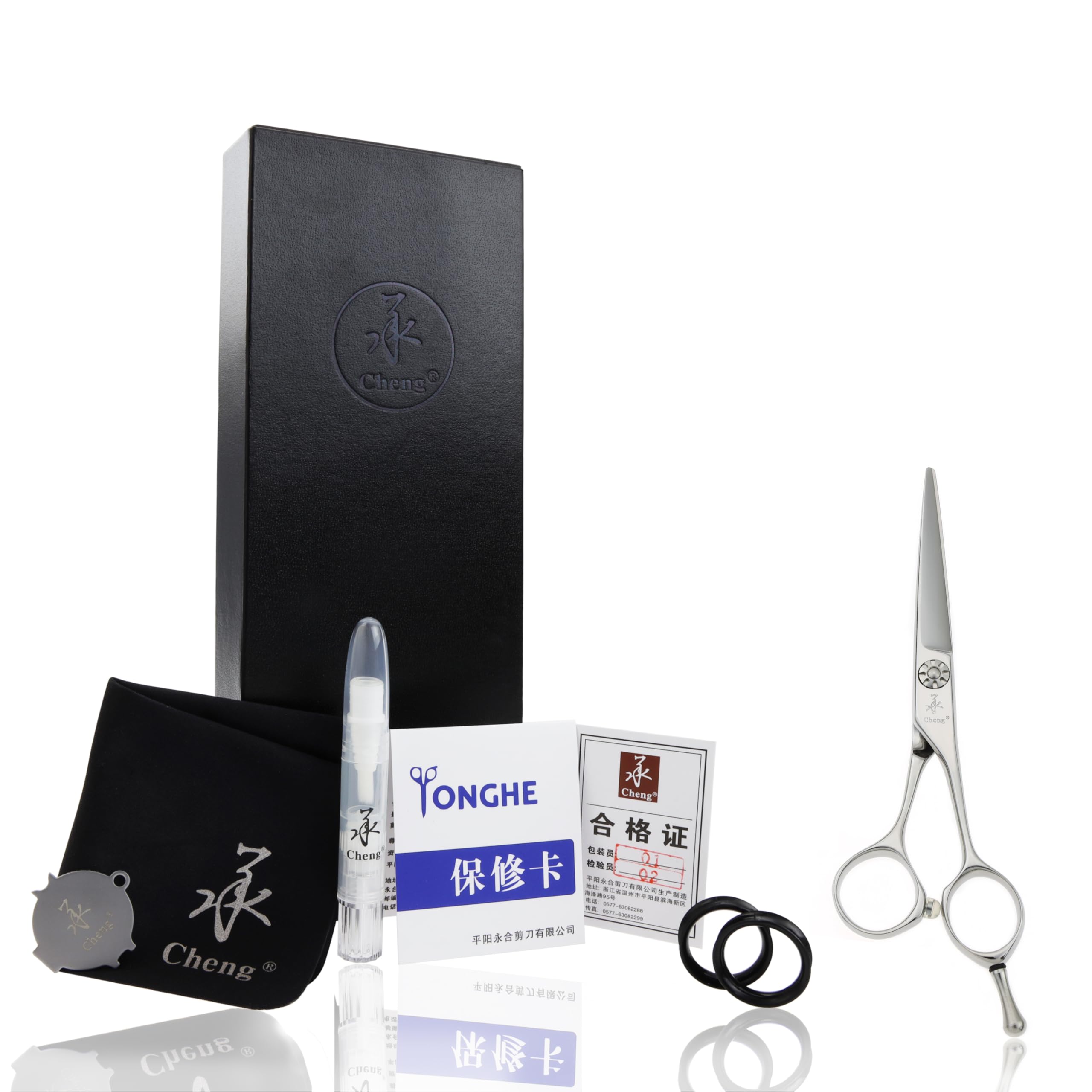 MH-55 - Forbici da taglio per capelli, 14 cm, in acciaio giapponese, per salone di parrucchiere e barbiere