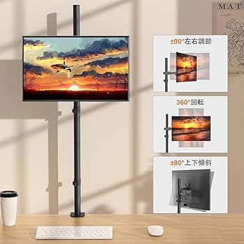 Amazon.co.jp: Bracwiser PCモニターアーム ディスプレイアーム