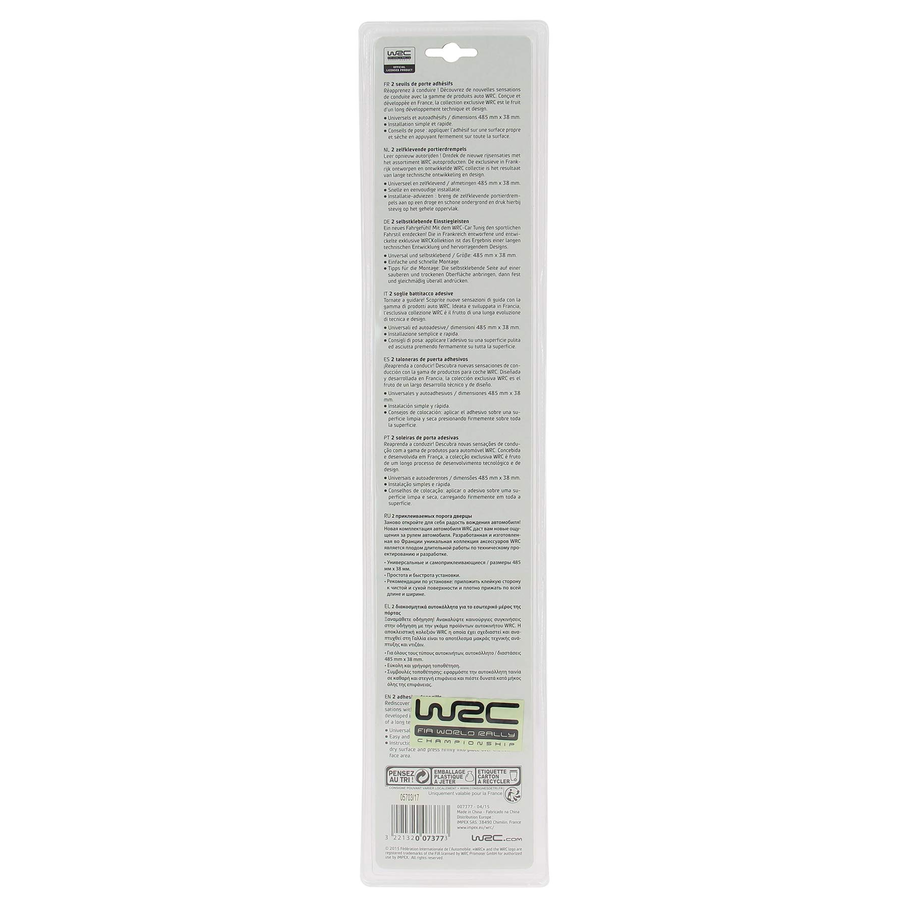 The Online Shop - BMW M Performance F21 F22 F23 F87 Produktbild-Vorschau 6