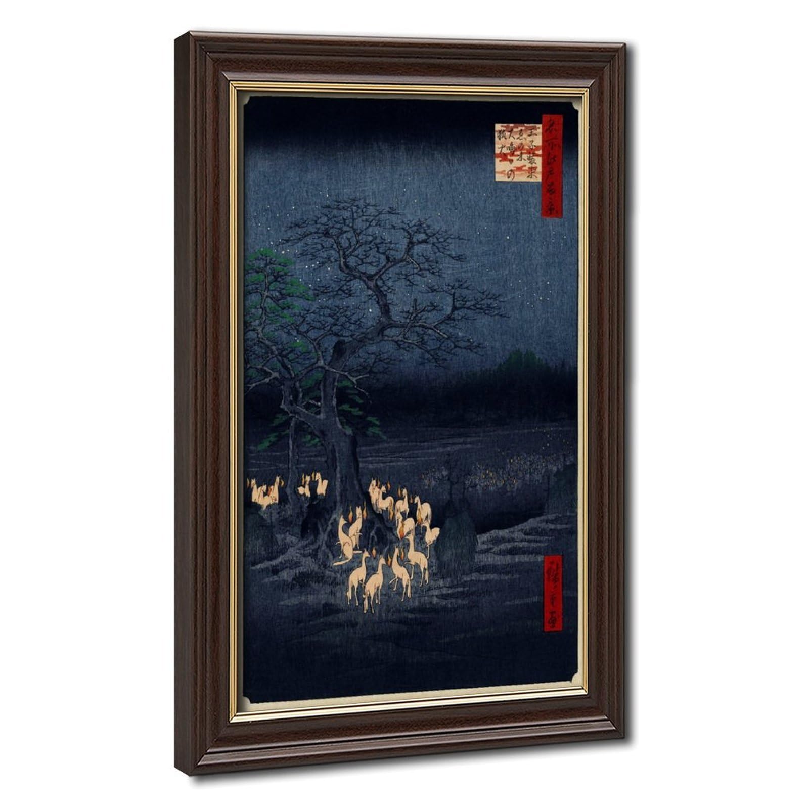 Impression Hiroshige de qualité supérieure déco murale - 8