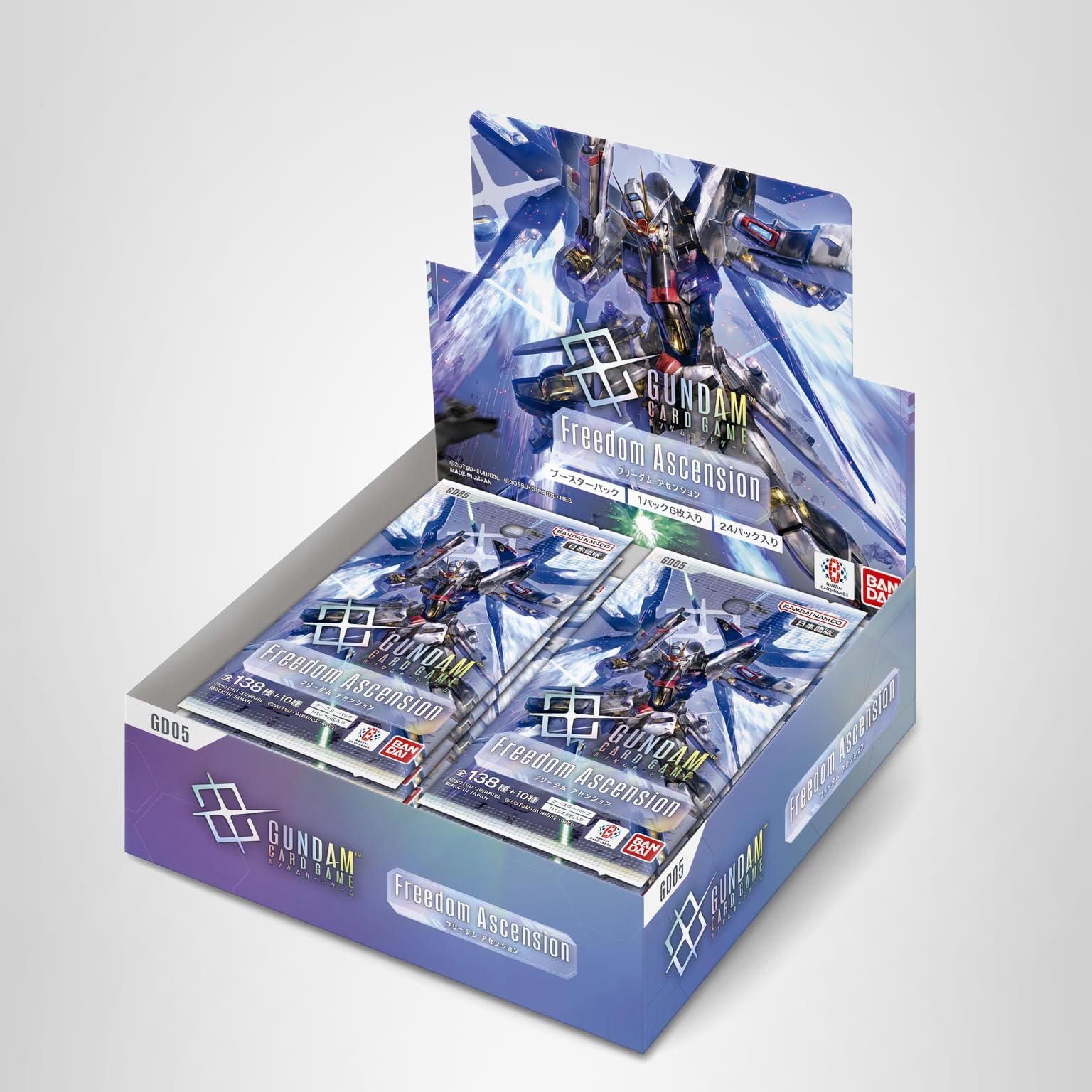 Amazon.co.jp: バンダイ(BANDAI) ガンダムカードゲーム ブースター