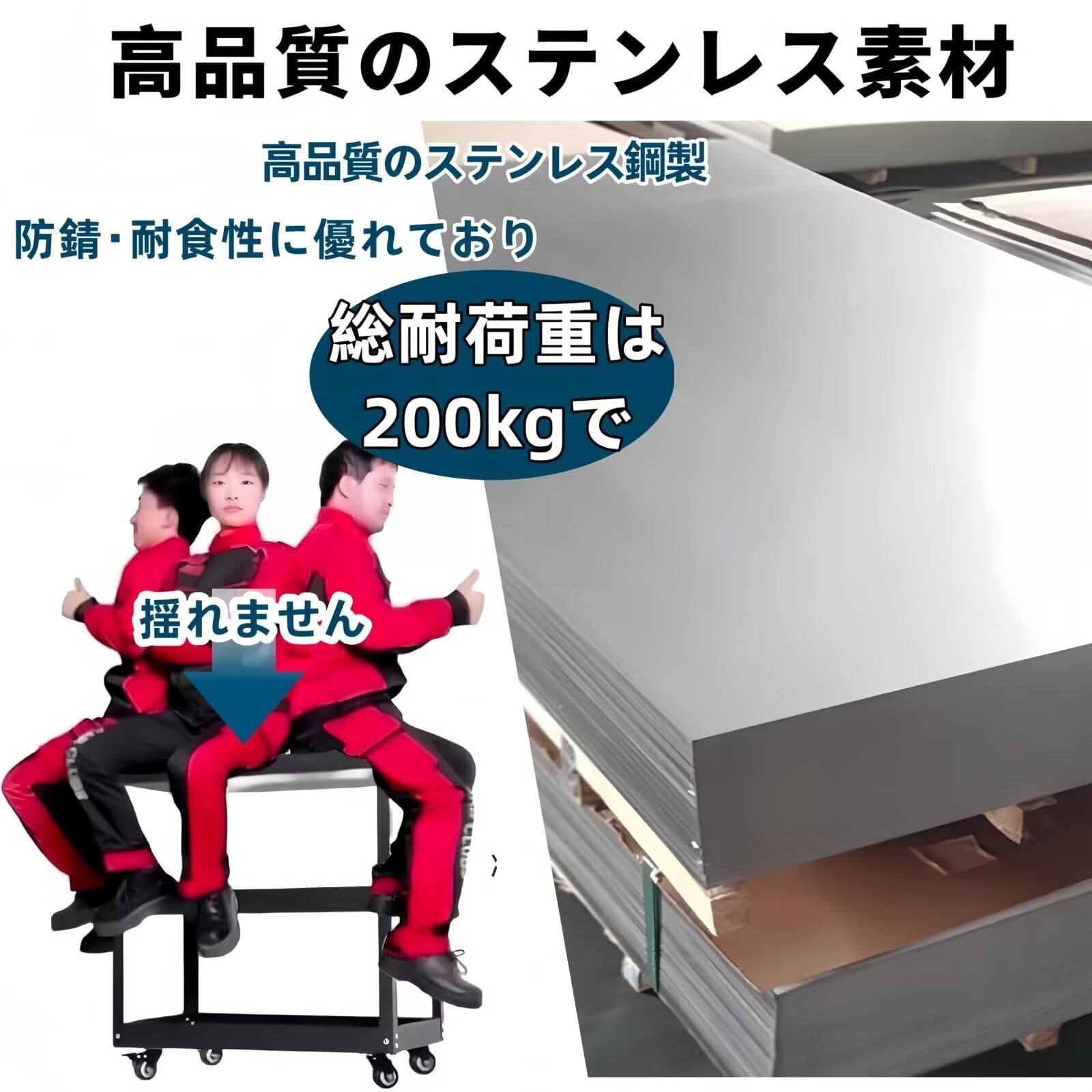 Amazon.co.jp: TUIYIDUO ステンレス製ツールカート 工具カート 3段【耐