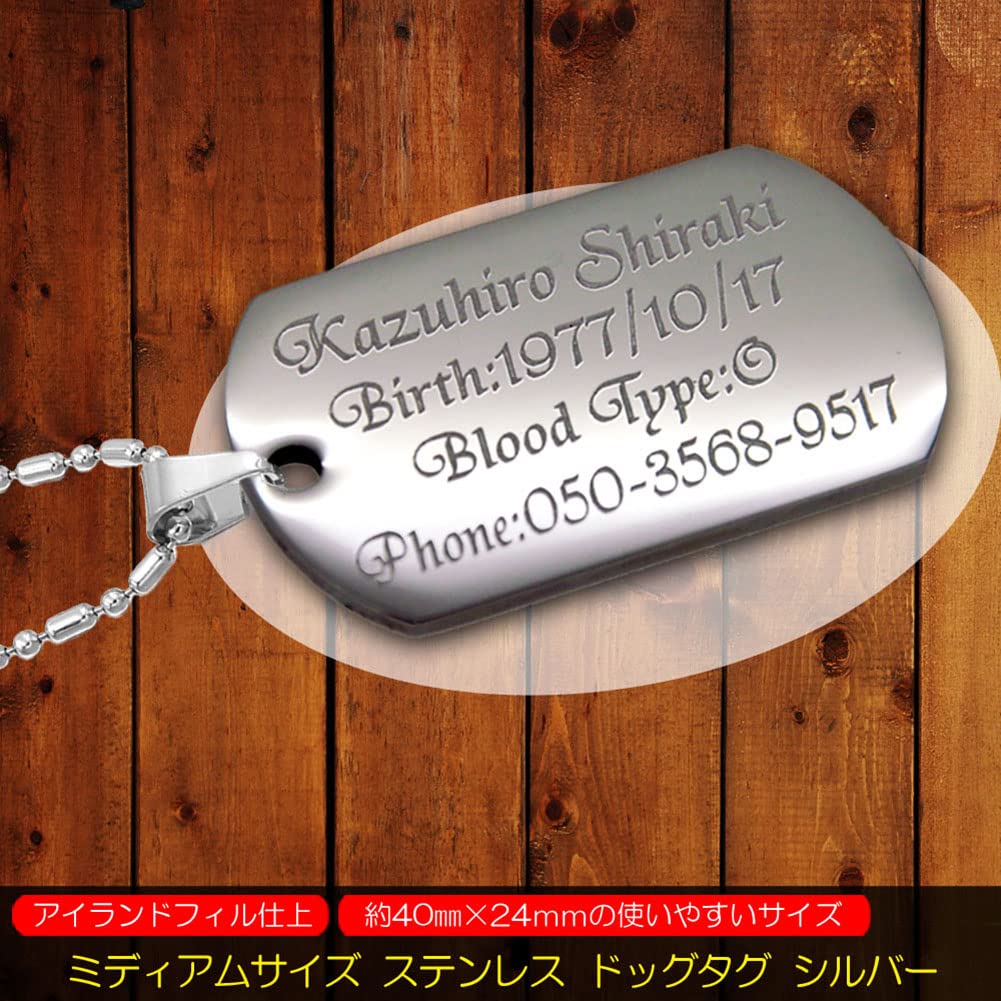 Amazon.co.jp: [ネックレス・ペンダント]オリジナル刻印！ステンレス