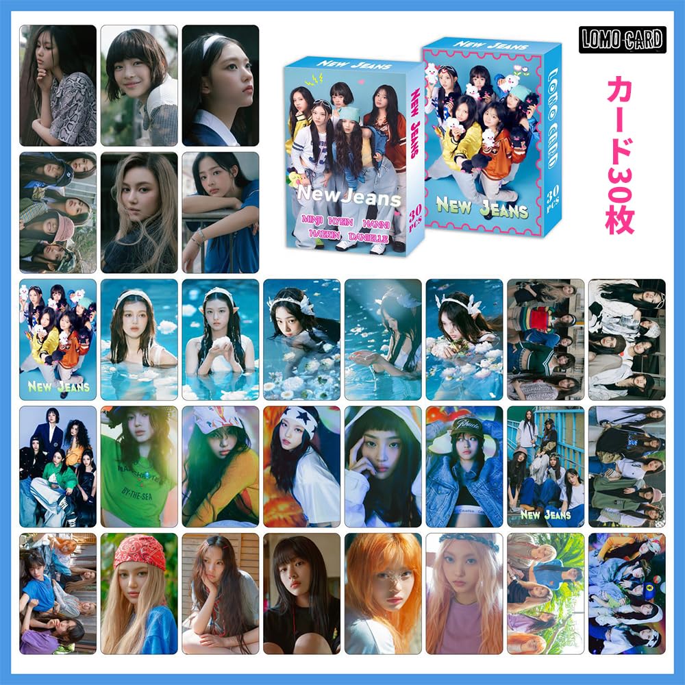 Amazon.co.jp: NewJeans LOMOカード 55枚セット LOMO CARD トレカ