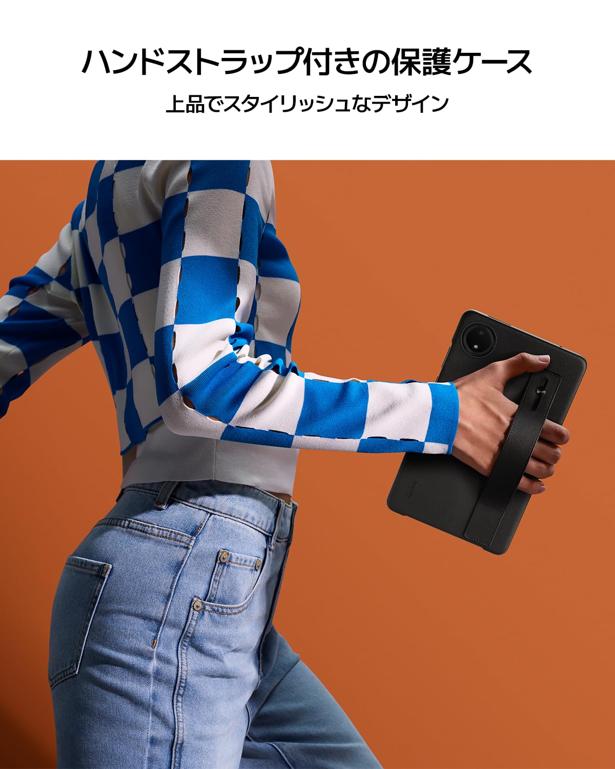 Custodia Protettiva Nera Per Redmi Pad SE 8.7 – Pratica E Resistente