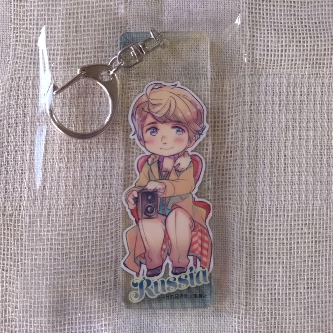 Amazon.co.jp: ヘタリア ロシア スティックアクリルキーホルダー