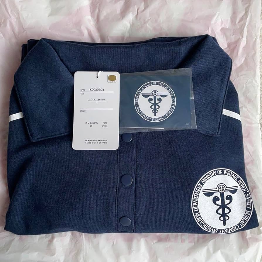 PSYCHO-PASS ワンピース 希少 Lサイズ Amazon.co.jp: PSYCHOPASS サイコパス ワンピース Lサイズ