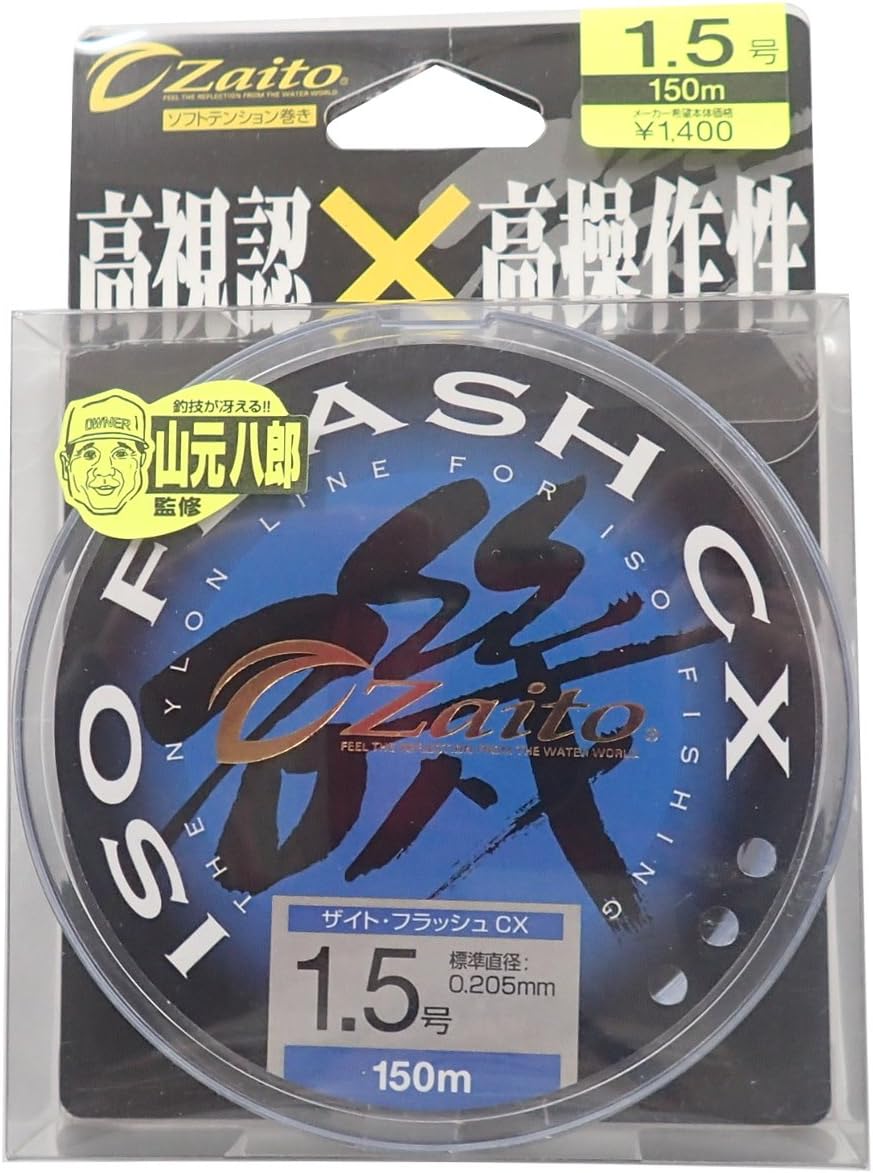 鮮度保持紙 もみじ 100枚入