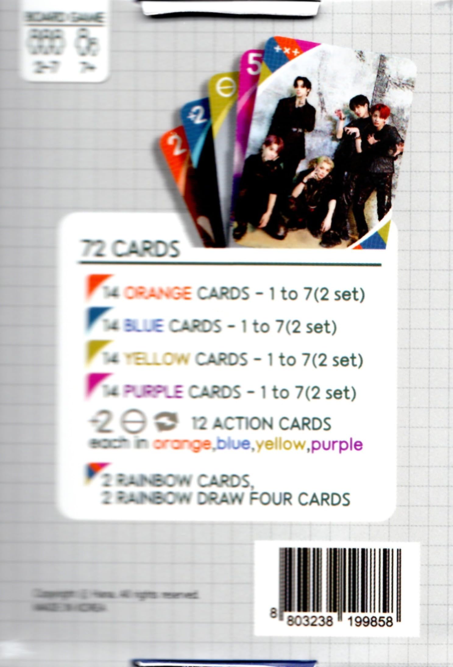 Amazon.co.jp: TXT グッズ ウノ カードゲーム K-POP : 文房具