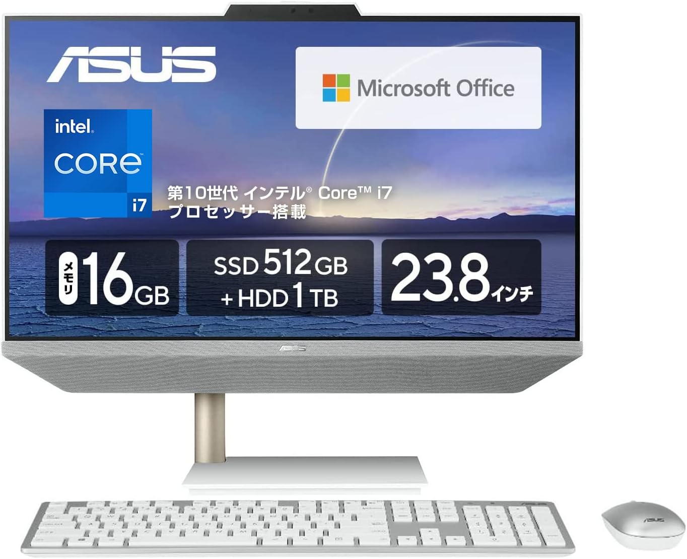 ASUSデスクトップ】SSD、 メモリ16G、i7、6世代、Office | www.jarussi
