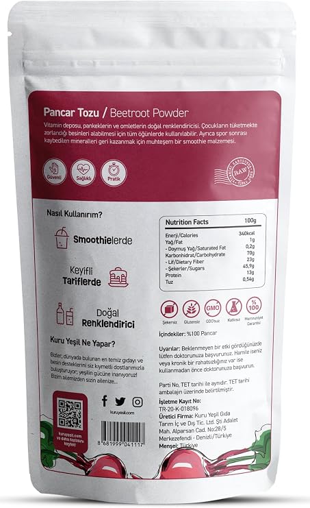 Dry Green 100% Natural Red Beet Powder - Without Additives, Preservatives - For Smoothie, Yogurt, Food - High Fiber and Antioxidant - Vegan and Gluten Free - 100 gr