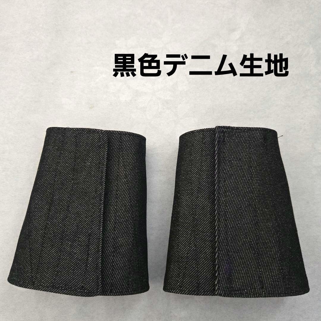 Amazon.co.jp: ◉ハンドメイド手甲(107)迷彩柄 リバーシブル◉ : おもちゃ