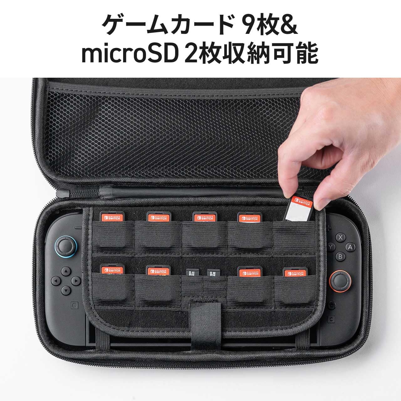 Amazon.co.jp: サンワダイレクト スイッチ2 専用ケース ガラス