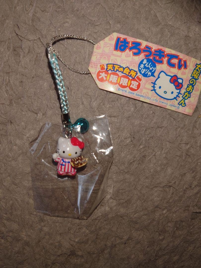 Amazon.co.jp: 大阪限定！ご当地キティちゃん : 家電＆カメラ