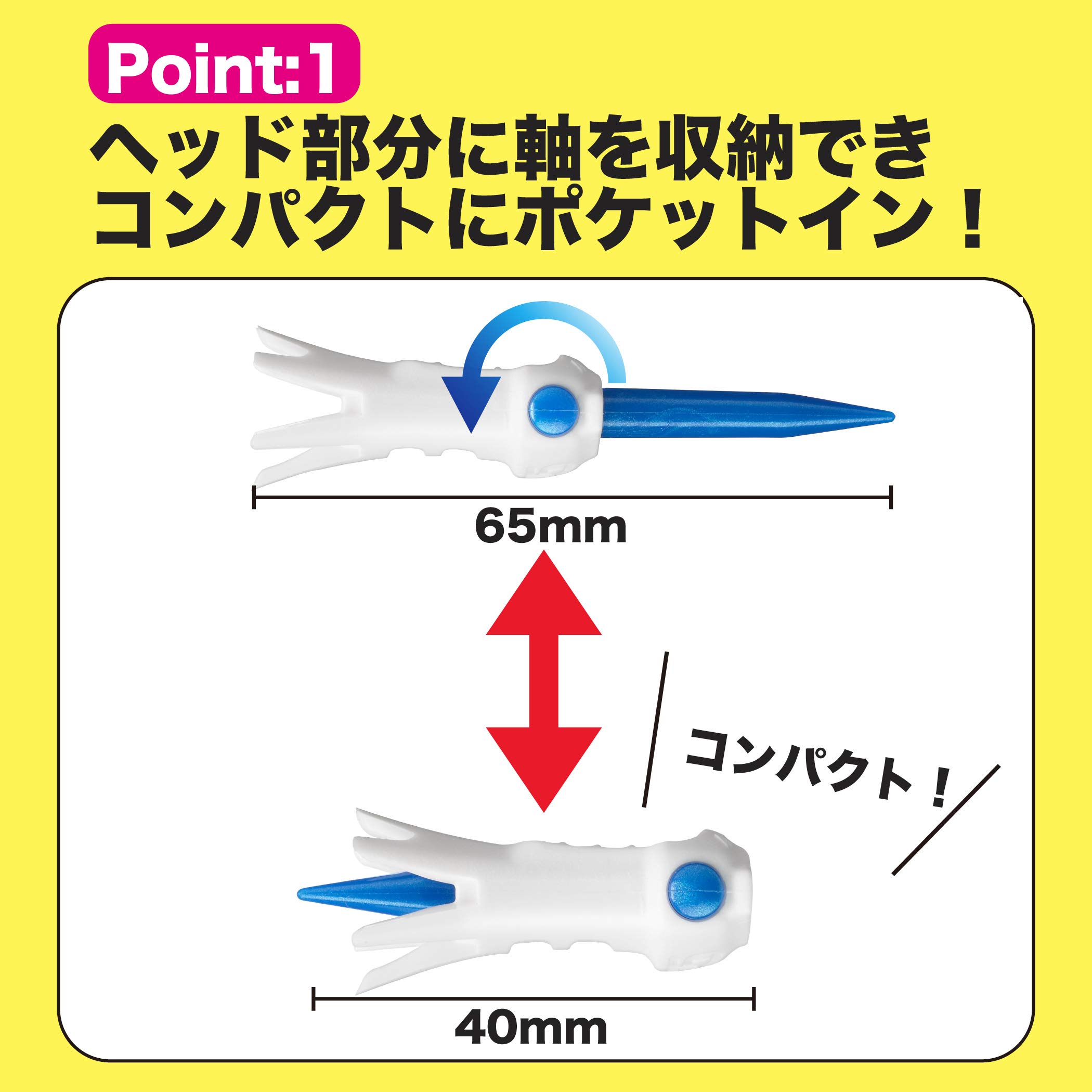 (未使用･未開封品)　Tabata(タバタ) ゴルフ ティー プラスチックティー 折りたたみ コンパクト ポケッティー 40mm GV1417 40 0pbj0lf Amazon | Tabata(タバタ) ゴルフ ティー プラスチックティー