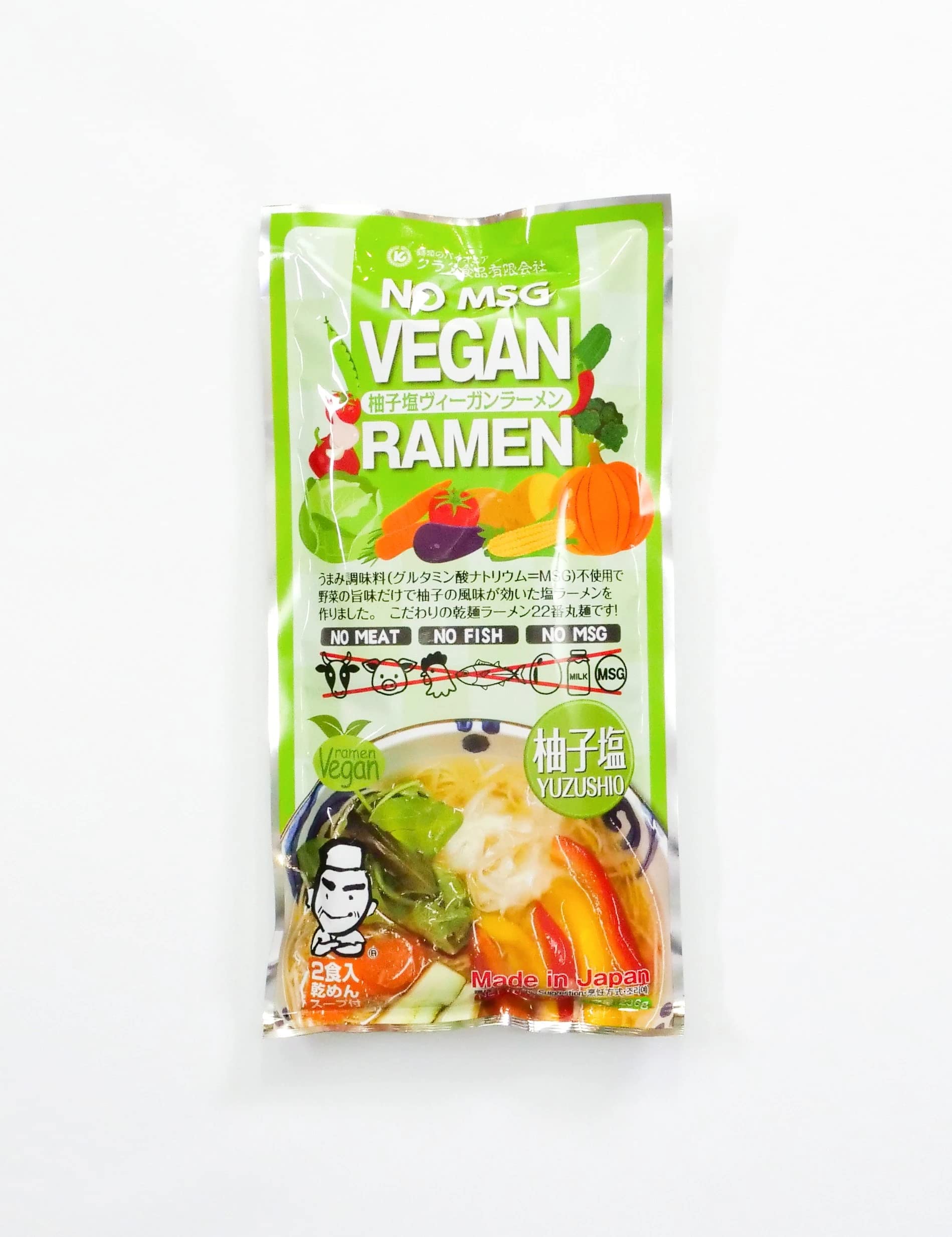 Amazon.com : KURATA Vegan Ramen Noodles, Instant Noodles Citrus