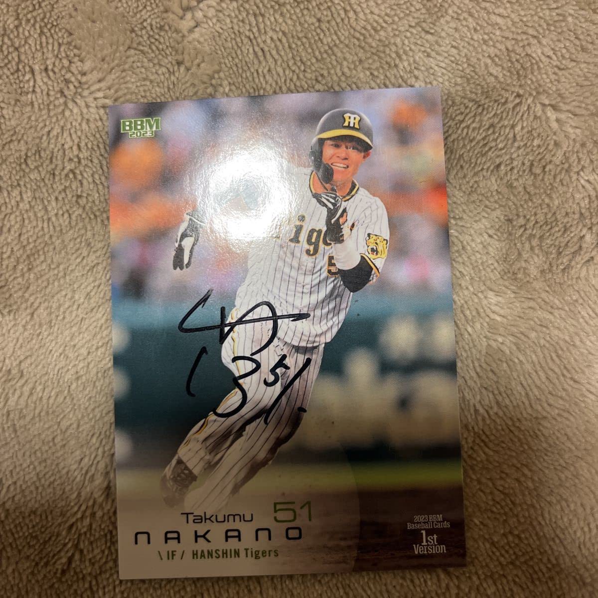 Amazon.co.jp: 阪神 タイガース 中野拓夢選手 直筆 サイン カード 002 