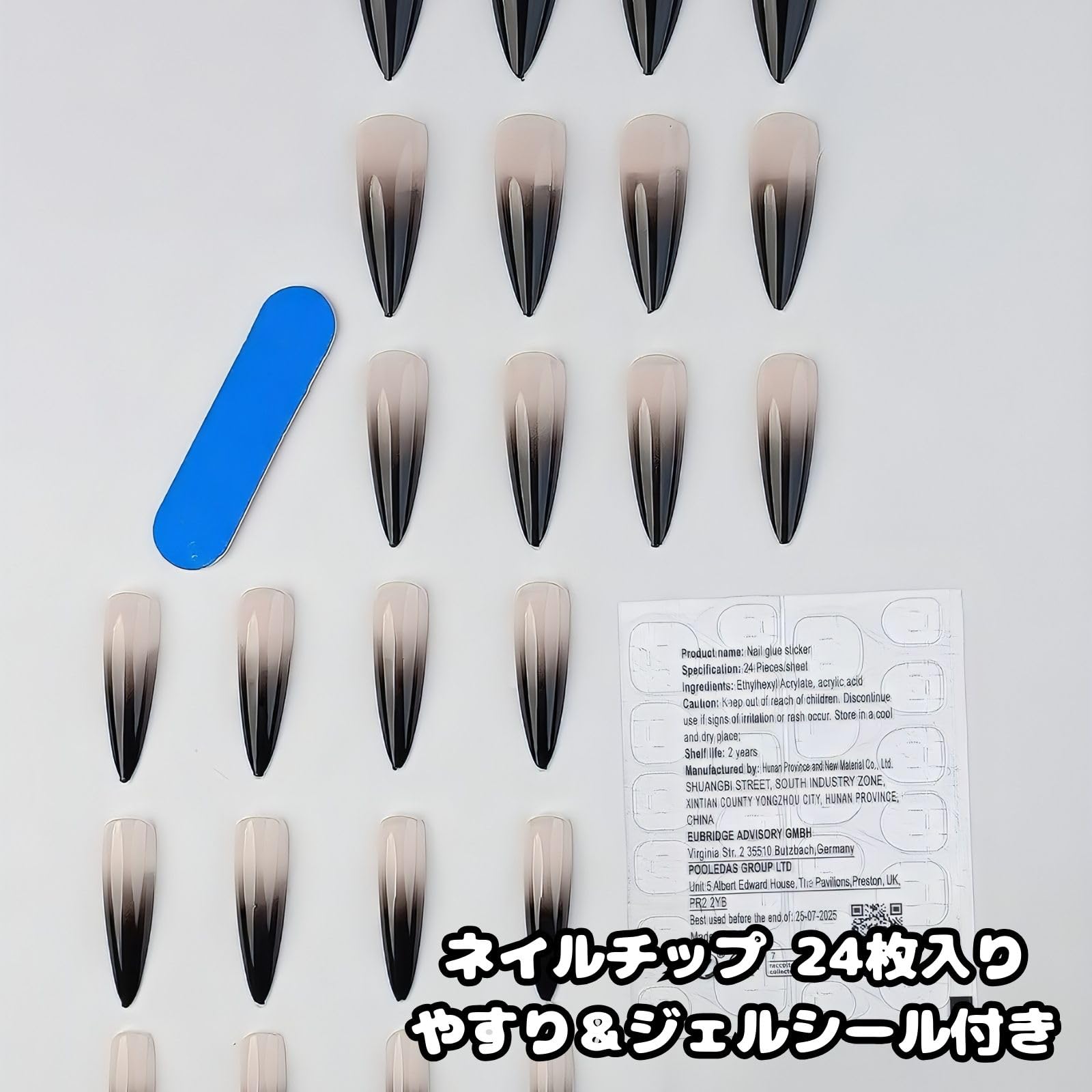 Amazon | Liberte555 ネイルチップ 黒 ロング つけ爪 ギャル 韓国