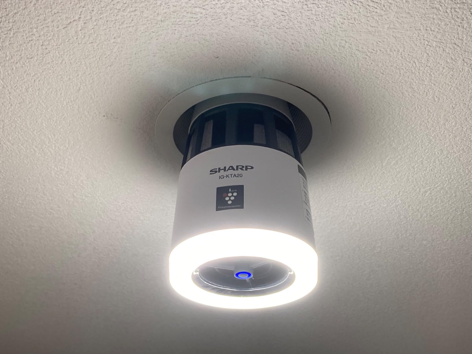 Sharp Plasma Cluster Ion Generator Ceiling for Bolivia | Ubuy