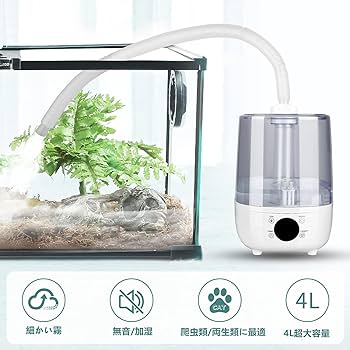 爬虫類加湿器 超音波噴霧器 Amazon.co.jp: INKBIRD 爬虫類 加湿器 ペット用 超音波噴霧器
